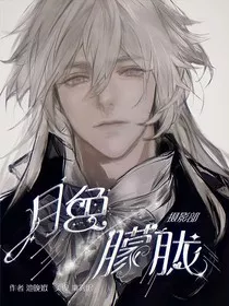 摄影部：月色朦胧" width="120" height="150"