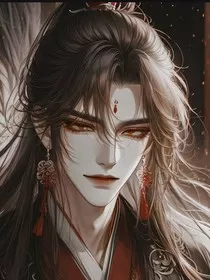 摄政王的心真难猜" width="120" height="150"