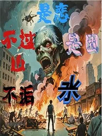 是悲不过山，是困不诟水" width="120" height="150"