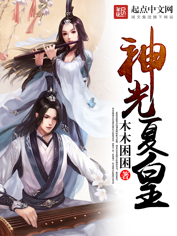 时空拼盘" width="120" height="150"