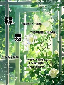 拾疑" width="120" height="150"