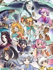 守护者队在球场补作业之掉马甲" width="120" height="150"