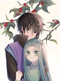 首席竟是我师叔" width="120" height="150"