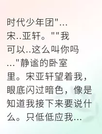 叔不可忍" width="120" height="150"
