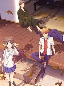 水果篮子：小鸟草摩玫" width="120" height="150"