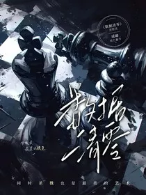 数据清零" width="120" height="150"