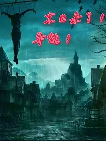 书名违规，在封面" width="120" height="150"
