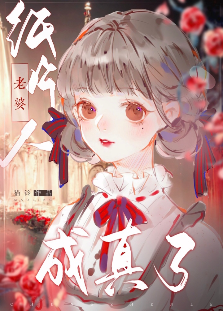 术式与中式恐怖的适配性" width="120" height="150"