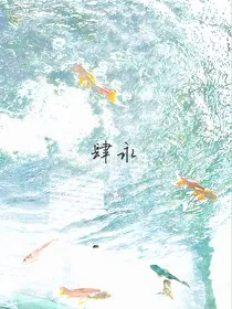 肆永" width="120" height="150"