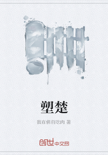 苏厨" width="120" height="150"