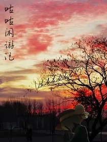 随笔短篇漫游" width="120" height="150"