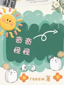 碎片故事" width="120" height="150"