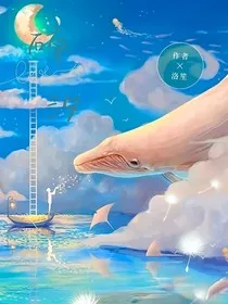 碎汐" width="120" height="150"