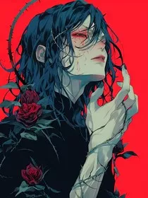 锁缚暗夜的爱之罪" width="120" height="150"