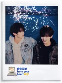 苏朱：自你深处" width="120" height="150"