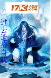太极神功张三丰" width="120" height="150"