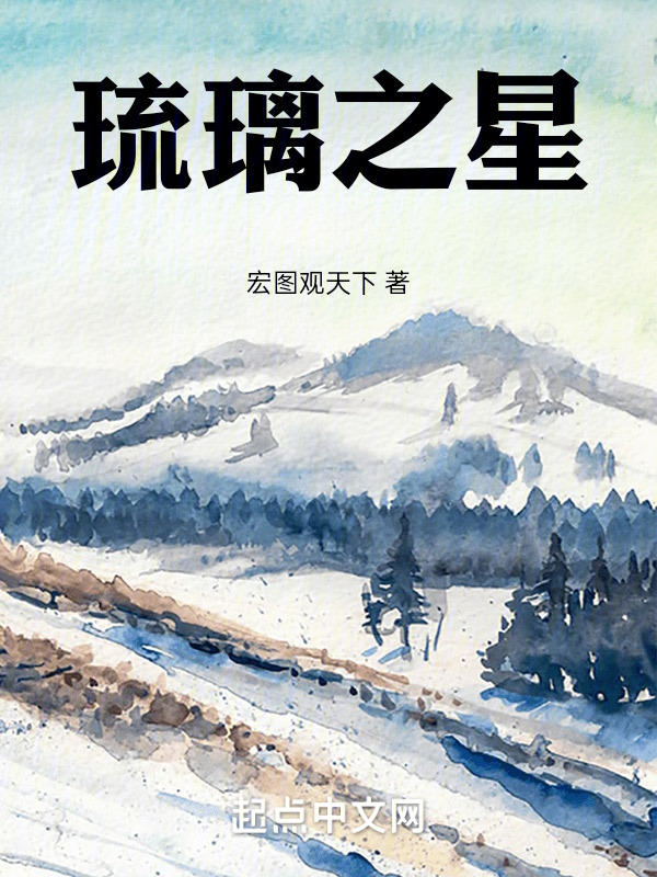 躺赢！！" width="120" height="150"