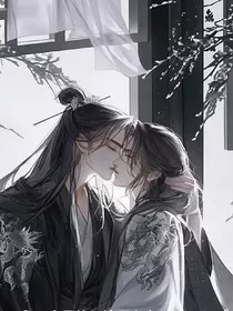贪欢之好" width="120" height="150"