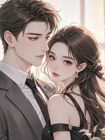 她是他梦寐以求的人呐" width="120" height="150"