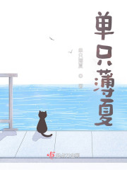 她是永远达不到的远方" width="120" height="150"