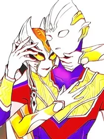 特利迦：这个真中剑悟太会了" width="120" height="150"