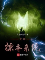 天赋升级系统" width="120" height="150"