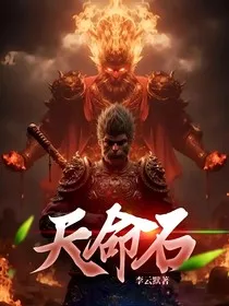 天命氏" width="120" height="150"