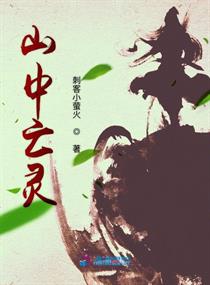 天涯浪人" width="120" height="150"