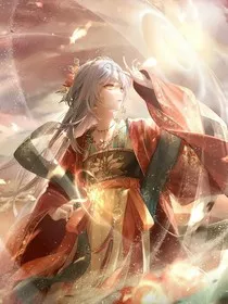 天坠魔心" width="120" height="150"
