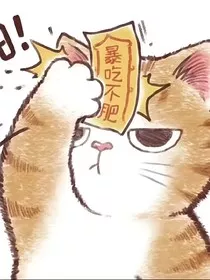 铁甲威虫之嗜血" width="120" height="150"