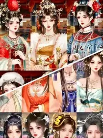 听别人说，皇贵妃她猖狂跋扈" width="120" height="150"