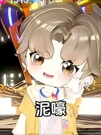 听潮阁之遇你是我之幸" width="120" height="150"