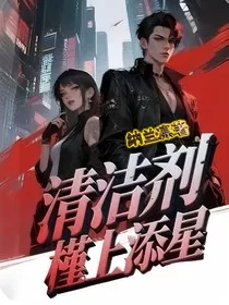 停更中……纳兰凛" width="120" height="150"