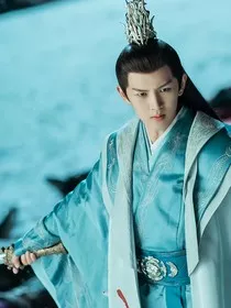 听闻有位君子名萧崇" width="120" height="150"