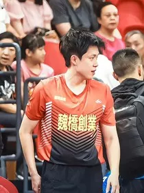 王楚钦：爱你没商量" width="120" height="150"
