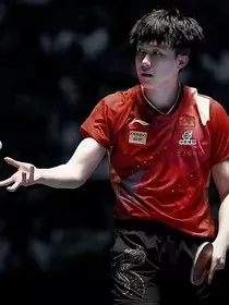 王楚钦：钦钦暮暮" width="120" height="150"