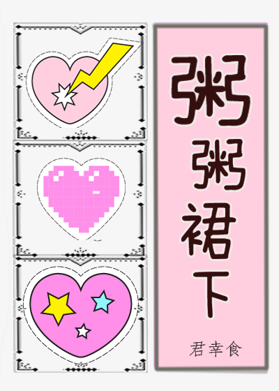 网骗之王" width="120" height="150"