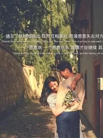 王一博，给姐姐拿下！" width="120" height="150"