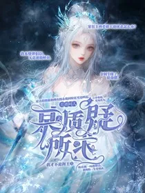 王者同人：某天质疑所求" width="120" height="150"