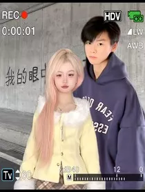 威非：心系于你" width="120" height="150"