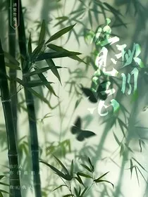 唯见江心秋月……" width="120" height="150"