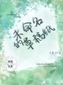 未命名的草稿纸" width="120" height="150"