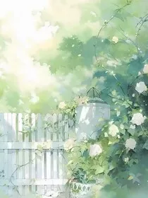 桅枝盛夏" width="120" height="150"