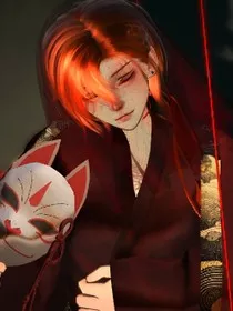 文豪野犬：在太宰记住我时死心" width="120" height="150"