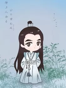 我本无缺之尘世弄人" width="120" height="150"