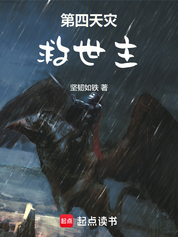 我不是帝皇" width="120" height="150"