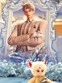 我此一生的爱恋" width="120" height="150"