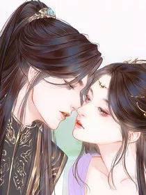 我的土匪夫君" width="120" height="150"