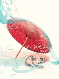 我丢，上个班穿越了？" width="120" height="150"