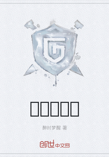 我还在发育" width="120" height="150"